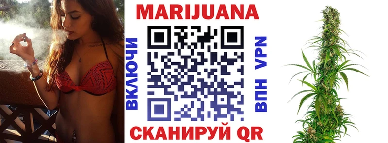 Что такое Трёхгорный APVP  Кокаин  ГАШ  Мефедрон  АМФ  LSD-25  Марихуана 