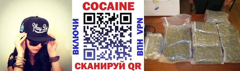 сколько стоит Трёхгорный блэк спрут маркетплейс даркнет какой сайт КОКАИН Перу