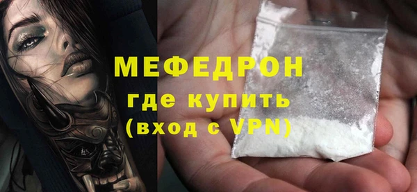 твердый Абаза