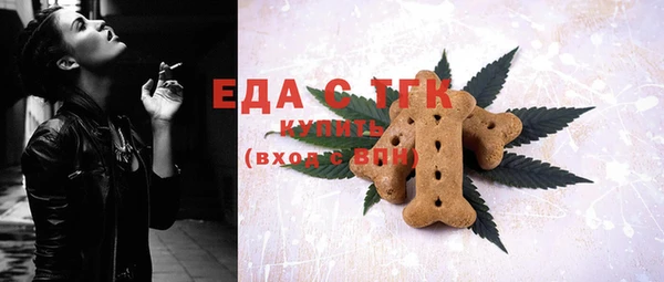 экстази Алексин