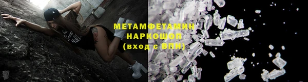 дмт Абинск