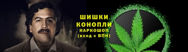первитин Абдулино