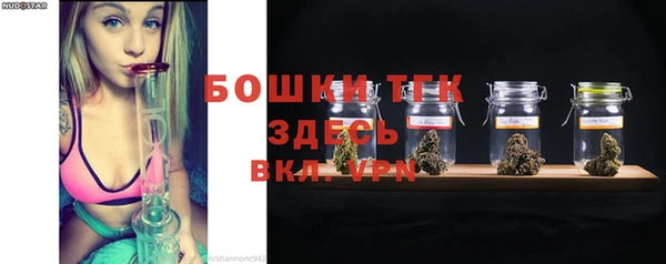 первитин Абдулино