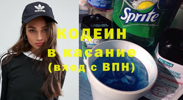 экстази Алексин