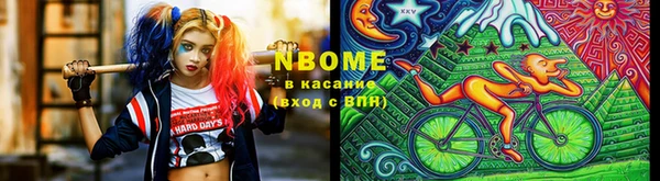экстази Алексин