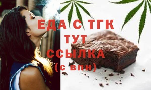дмт Абинск