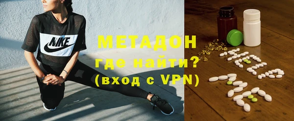 экстази Алексин